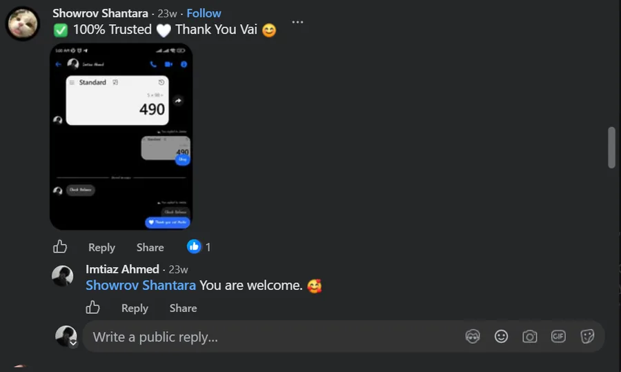 Facebook comment from Showrov Shantara about trading gift cards with Imtiaz Ahmed